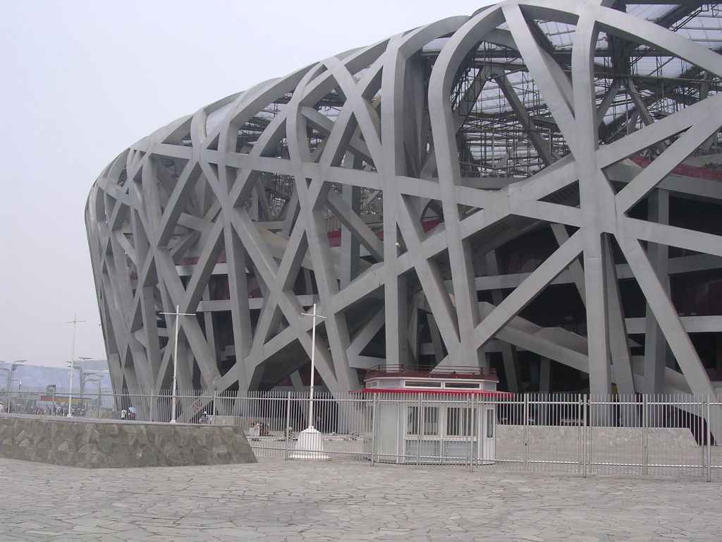Stadio Olimpico - Olimpic Stadium